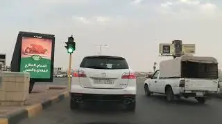 جولة قصيرة في مدينة حفر الباطن
