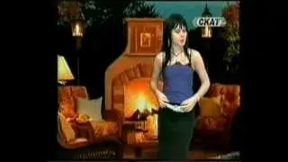 Сигнално жълто 05 01 2008