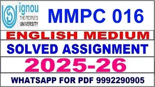MMPC 016 solved assignment 2025-26 in English || mmpc 016 solved assignment 2026 || mmpc16 2025-26