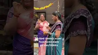 Anand Ammas super food homemade pickles and thokku items #trendingshorts #viral#homemade product