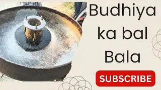 Hamare gaon Mein Aaya budhiya ke bal banane wala