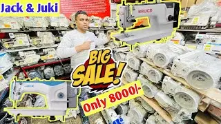 Cheapest Jakir sewing machine jack sewing machine Bruce Sewing machine in delhi