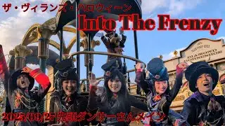 2025/09/27 ザ・ヴィランズ・ハロウィーン