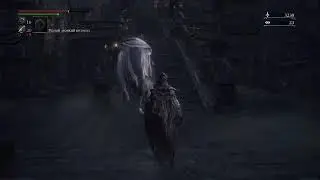 Boodborn