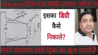 how to calculate chamfer angle || CNC programing || angle कैसे निकलते हैं || री