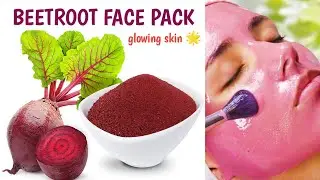 BEETROOT FACE PACK FOR PINK & GLOWING SKIN | BEETROOT FACE GEL FOR GLOWING SKIN | BEETROOT SKINCARE