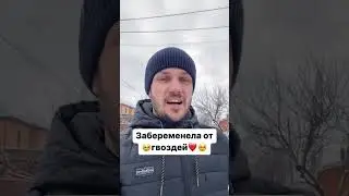Продолжение в инстаграм       