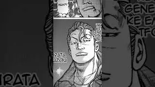 kemunculan Murata juuzo