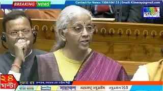 বারাণসী-শিলিগুড়িতে তৈরি হবে হাই স্পিড রেল করিডর! 