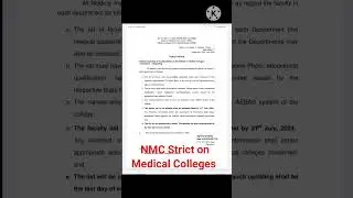 NMC new update 2024/ NMC notice / NMC notification/ NMC notice for neet pg 2024