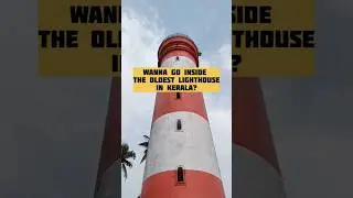 Oldest lighthouse in Kerala | Alappuzha beach & lighthouse #shorts #lighthouse #alappuzha #kerala