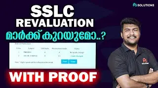 SSLC REVALUATION RESULT WITH PROOF | MS SOLUTIONS