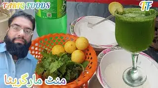 mint margarita | limo Pani | refreshing juice | soda water | energy booster
