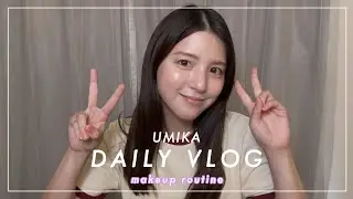 【海荷の日常vlog】メイク動画撮ってみた💄🥰暑くて日中インドア生活〜