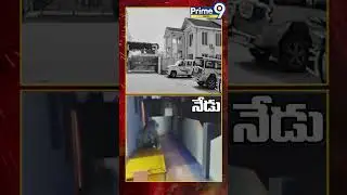 రోజా ఏంటి ఇలా అయిపోయింది..? | YCP Roja Shocking😱😱 Video | Shorts | Prime9 News