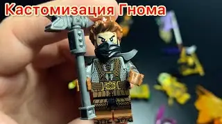 Лего минифигурки фэнтези Беру на заметку #@SLiLP #легообзоры #minifigures #легосамоделки