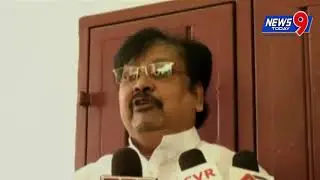 All Party Meetimg On Andhra Bank Merge || News9 Today ||