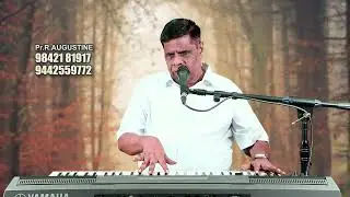 Pr Augustine 09 01 26 1