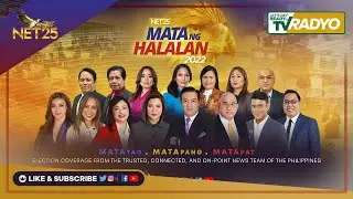 Mata ng Halalan 2022 Special Coverage | May 9, 2022 | 1:15PM - 1:30PM