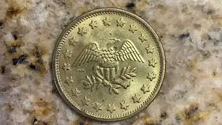 BEAUTIFULLY DESIGNED NO CASH VALUE TOKEN 11/21/22