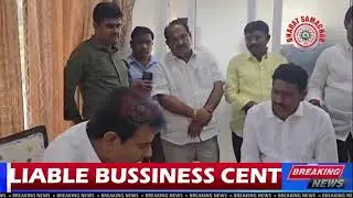 BRS Working President KTR spoke to the Irrigation Department ENC over the phone