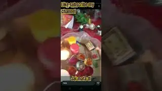 ye Chola ma Tera Chola #trendingvideo #sachetparampara #hindugod #goddess #love #reels #devotionals