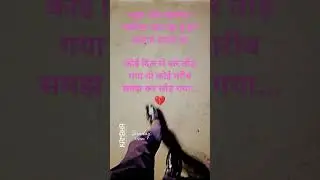 #dj #dance #love #remix #toptrending #trending #shortsvideo #reelsinstagram #trendingshorts #tiktok