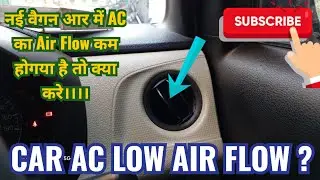 wagon r ac air flow problem || wagon r ac air filter cleaning || maruti wagon r ac filter cleaning
