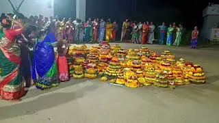 మా అమ్మ పాడిన పాట మా ఊరి సద్దుల బతుకమ్మ ఉయ్యాలో పాట 2025-09-29