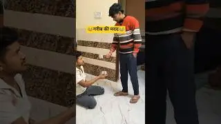 🤣#trending #comedy😂 #funny #ytshorts#viral  #Ranjeetpatelvlog01#Babloo Badmash 🤣