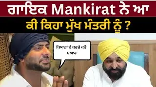 ਗਾਇਕ 