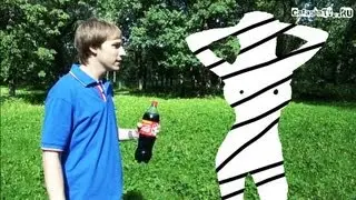 Прикол над другом - это подтверждено