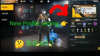 Free fire new update profile setting after ob26 update ! How to Change Profile,Duo Settings