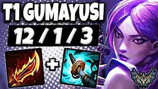 T1 Gumayusi Kaisa ADC vs Jinx - Patch 13.20 Korea Challenger ✅