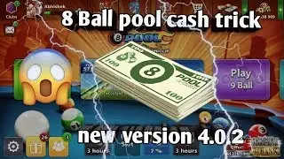 8 Ball pool cash trick 2018. In new version 4.0.2  SUPREME POWER