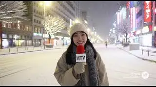 Weather Broadcast from Sapporo
