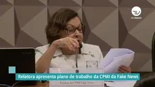 Governo obstrui reuni&atilde;o da CPMI das Fake News - 17/09/19