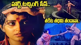 Jaya Prada Heart Touching Emotional Scene | Latest Telugu Movie Scenes | Sagara Sangamam Movie Scene