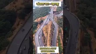 Khandala Ghat | Khandala Tourist Places #khandala #khandalaghat #maharastra #pune