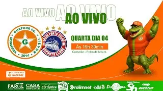 GUAPOR&Eacute; F.C. X GAZIN PORTO VELHO  |  CAMPEONATO RONDONIENSE SICRED 2026