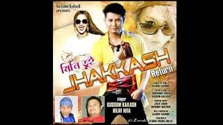Mini Tui Jhakkash Return _ KUSSUM KAILASH_ 2018
