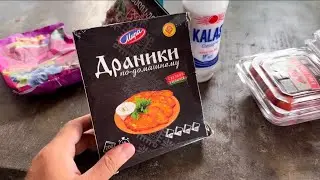 Беженец🇮🇩Бали. ДЕЛАЮ КИСЕЛЬ И СВИНИНУ В УРАГАН. ОТКАЗАЛСЯ ДОДЕЛЫВАТЬ ЗУБЫ. БАЛИЙСКИЙ ТОРГОВЫЙ ЦЕНТР.