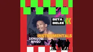 IMA BOSS (Instrumental)