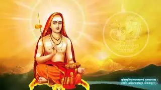 Audiolibro - Vivekacudamani. Il gran gioiello della discriminazione di Śaṅkara tradotto da Raphael