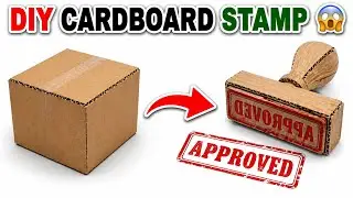 how to make stamp at home | how to make stamp with cardboard |how to make seal stamp at home