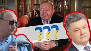 Stanisław Michalkiewicz: konflikt Ukraina-Rosja - prowokacja Poroszenki? Duda przed komisją śledczą?