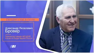 Молодежная Рубрика 