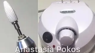 Снятие гель лака фрезой (себе). Снятие гель лака аппаратом Nail Drill