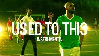 🐍Future x Drake - Used to This (Instrumental)