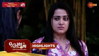 Prema Pooja - Highlights of the day | 13 Dec 2025 | Malayalam Serial | Surya TV
